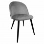 Стілець Bonro B-659 сіре