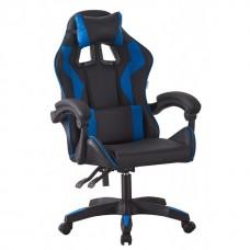 Кресло геймерское Bonro B-0519 синее