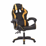 Крісло геймерське Bonro B-0519, жовте
