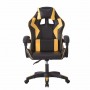 Крісло геймерське Bonro B-0519 жовте