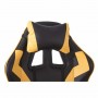Крісло геймерське Bonro B-0519 жовте