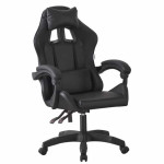 Крісло геймерське Bonro B-0519, чорне