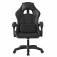 Крісло геймерське Bonro B-0519, чорне