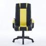Кресло офисное на колесах Bonro B048 желтое