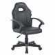 Кресло геймерское Bonro B-043, черное
