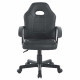 Кресло геймерское Bonro B-043, черное