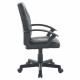 Кресло геймерское Bonro B-043, черное