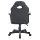 Кресло геймерское Bonro B-043, черное