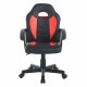 Крісло геймерське Bonro B-043, червоне