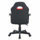 Крісло геймерське Bonro B-043, червоне