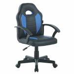 Крісло геймерське Bonro B-043, синє