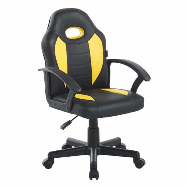 Крісло геймерське Bonro B-043, жовте