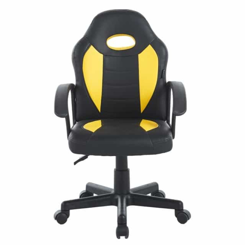 Крісло геймерське Bonro B-043, жовте