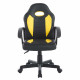 Крісло геймерське Bonro B-043, жовте