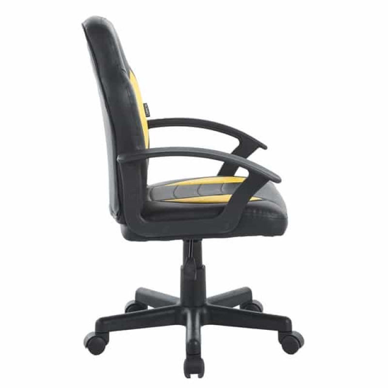 Крісло геймерське Bonro B-043, жовте
