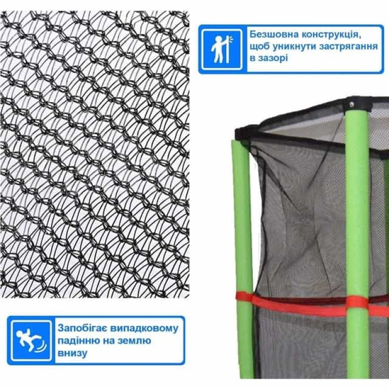 Батут Atleto New Green 140 см с сеткой