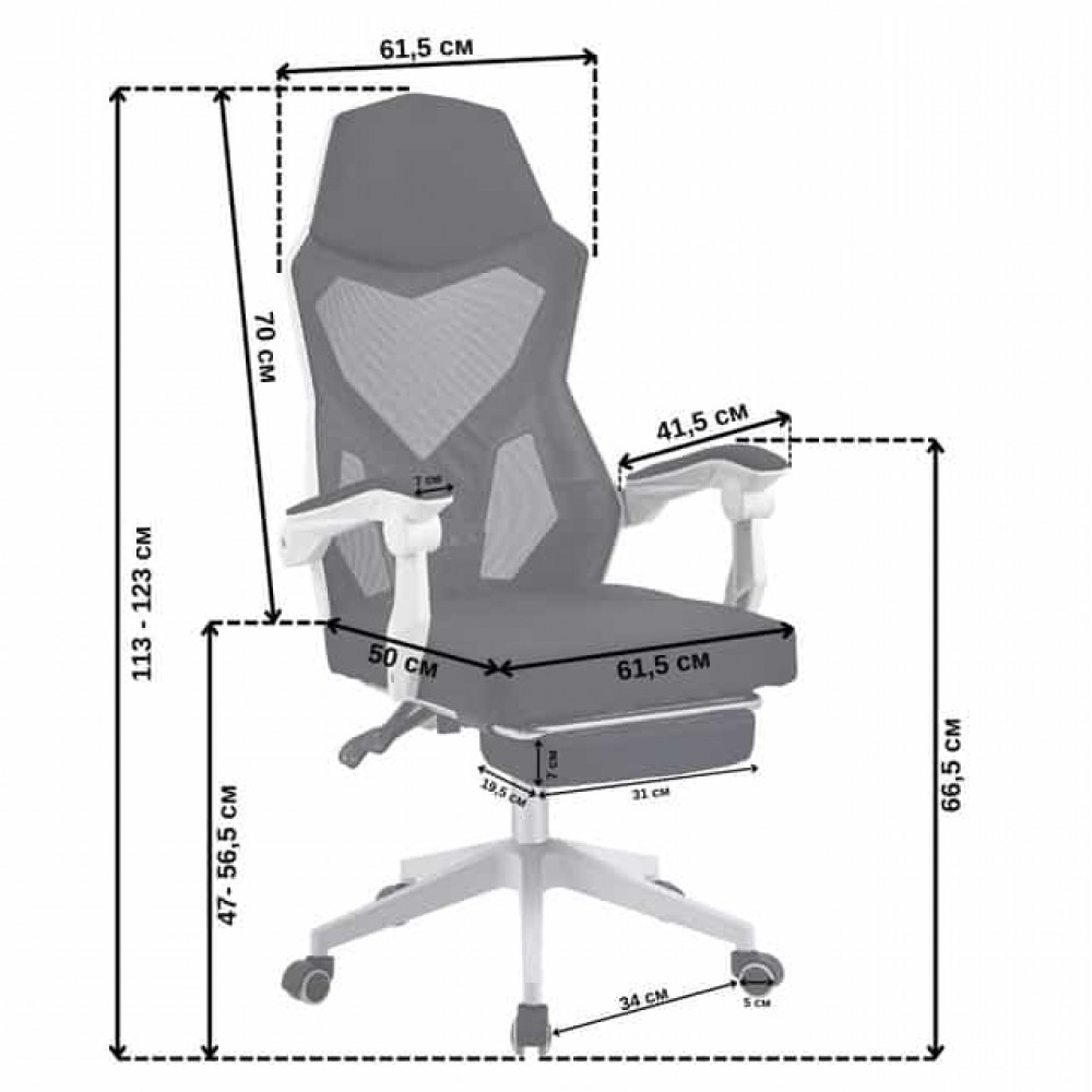 Крісло геймерське Bonro B-057 з підставкою для ніг біле