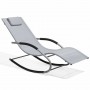 Шезлонг-лежак качалка Bonro BG-01 серый