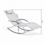 Шезлонг-лежак качалка Bonro BG-01 серый