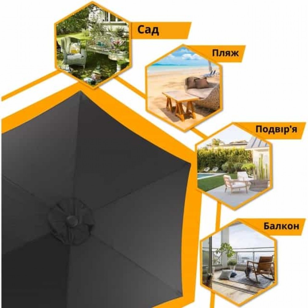 Парасоля садова регульована Bonro B-016 з нахилом, сіра, 3 м, 8 спиць