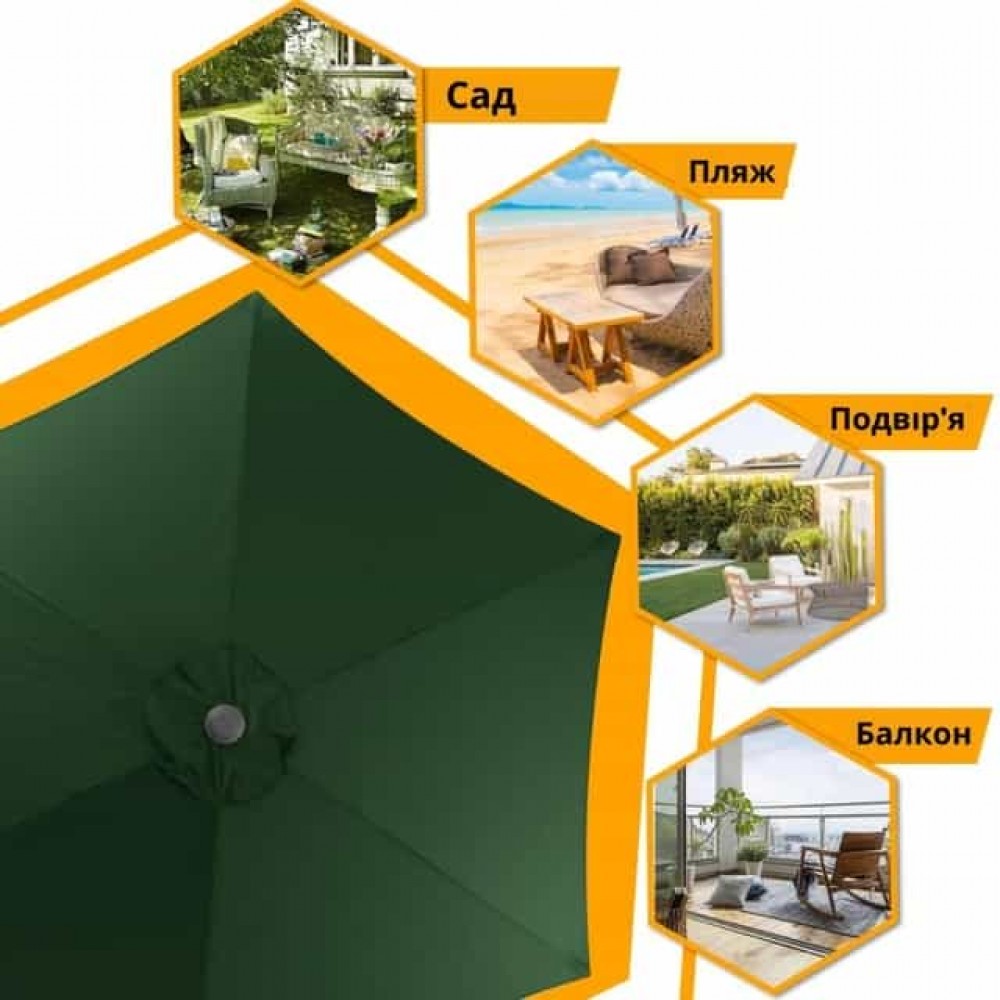 Зонт садовый регулируемый Bonro B-016 с наклоном, зеленый, 3 м, 8 спиц