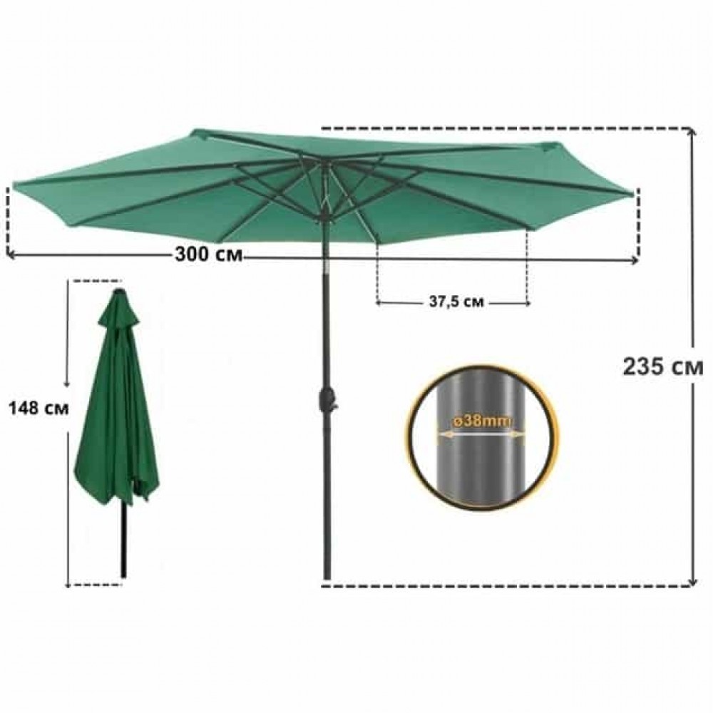 Зонт садовый регулируемый Bonro B-016 с наклоном, зеленый, 3 м, 8 спиц