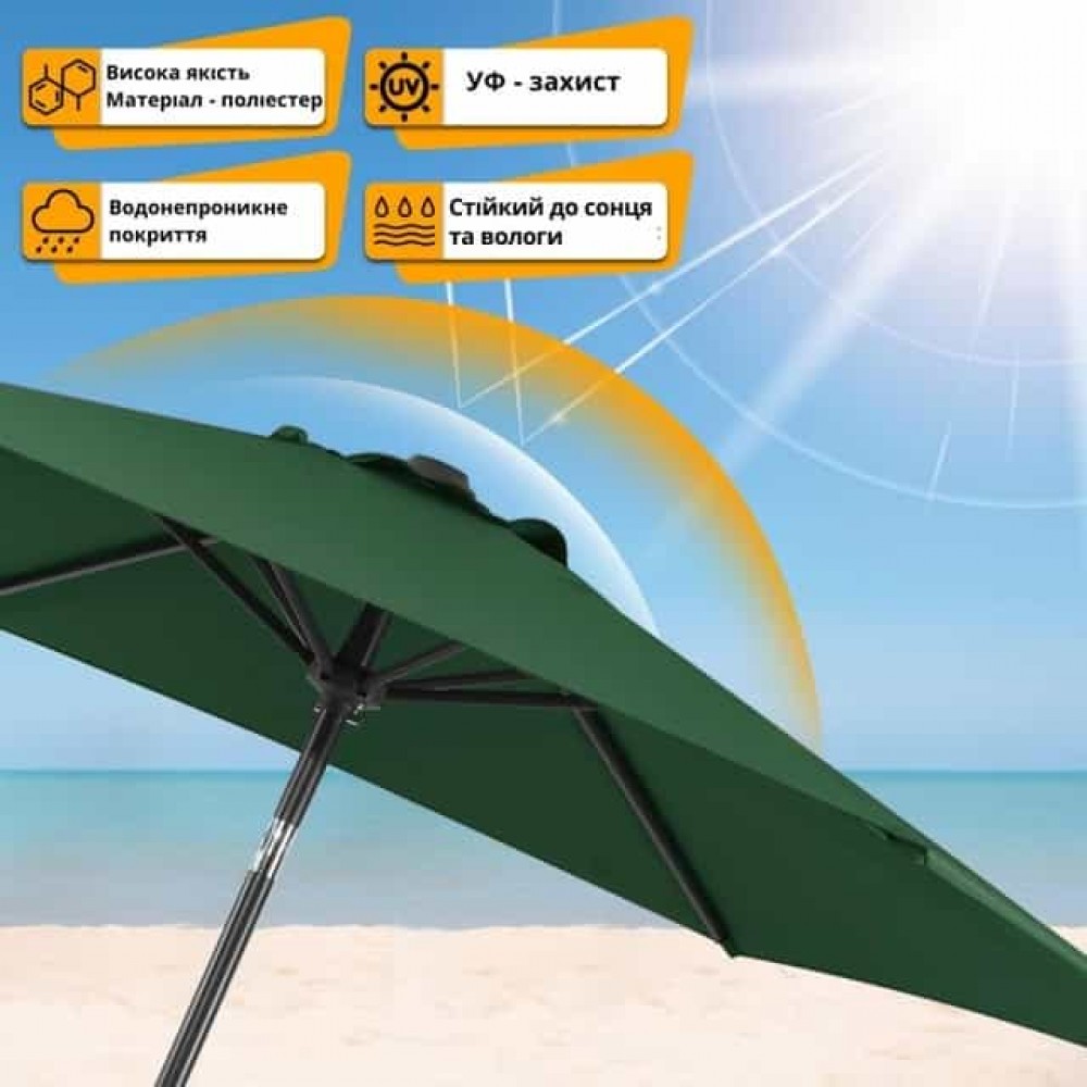 Зонт садовый регулируемый Bonro B-016 с наклоном, зеленый, 3 м, 8 спиц