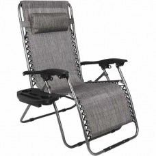 Шезлонг Bonro СПА-167A сірий