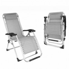 Шезлонг складний Bonro BG-007 сірий