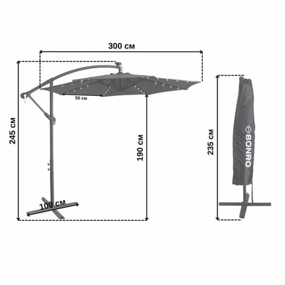 Парасоля садова Bonro B-7012LP з LED підсвіткою, сіра, 3 м, 8 спиць