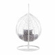 Подвесное кресло-кокон Bonro 329 XL (бело-серое)