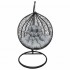 Підвісне крісло-кокон Bonro 329 L (чорно-сіре)