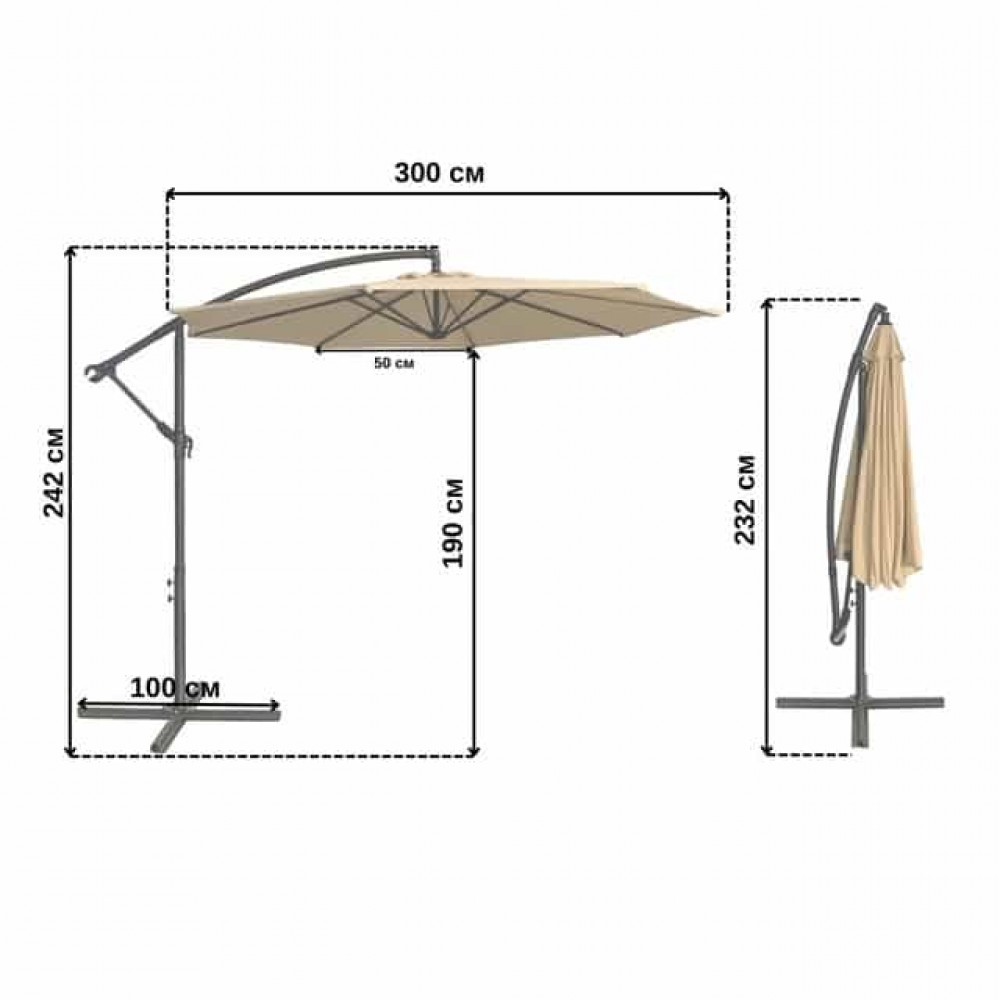 Парасоля садова регульована Bonro B-7012 з нахилом, бежева, 3 м, 8 спиць