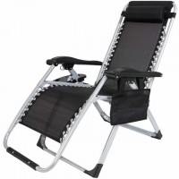 Шезлонг Bonro BG-006 с карманом черный
