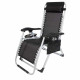 Шезлонг Bonro BG-006 с карманом черный