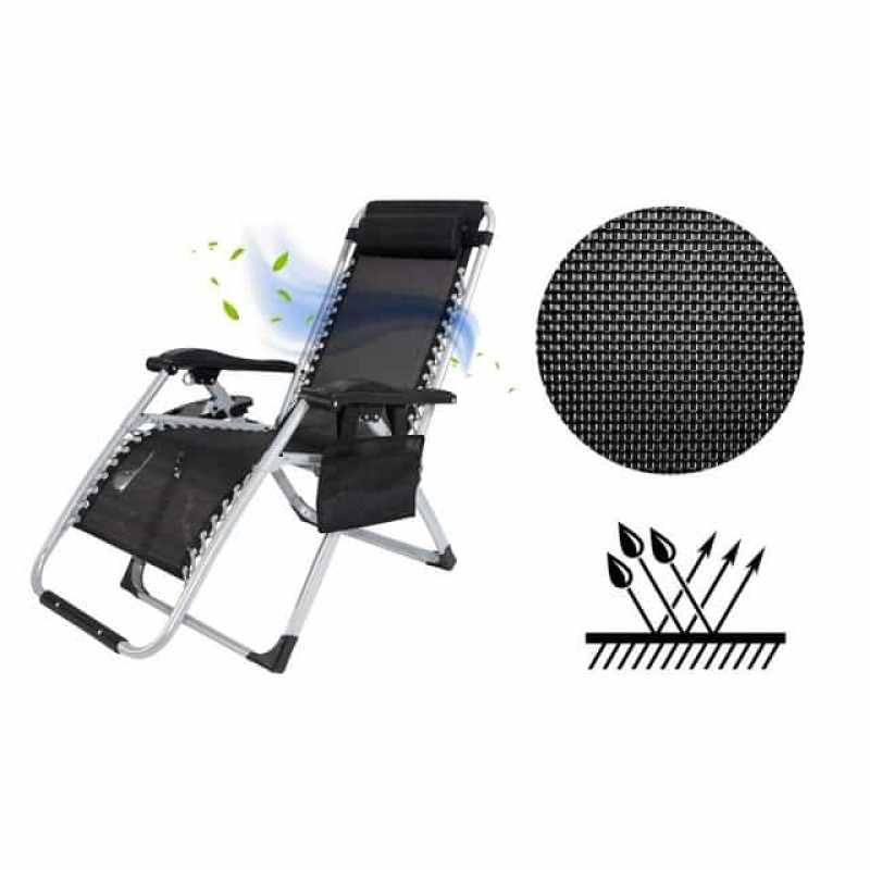 Шезлонг Bonro BG-006 с карманом черный