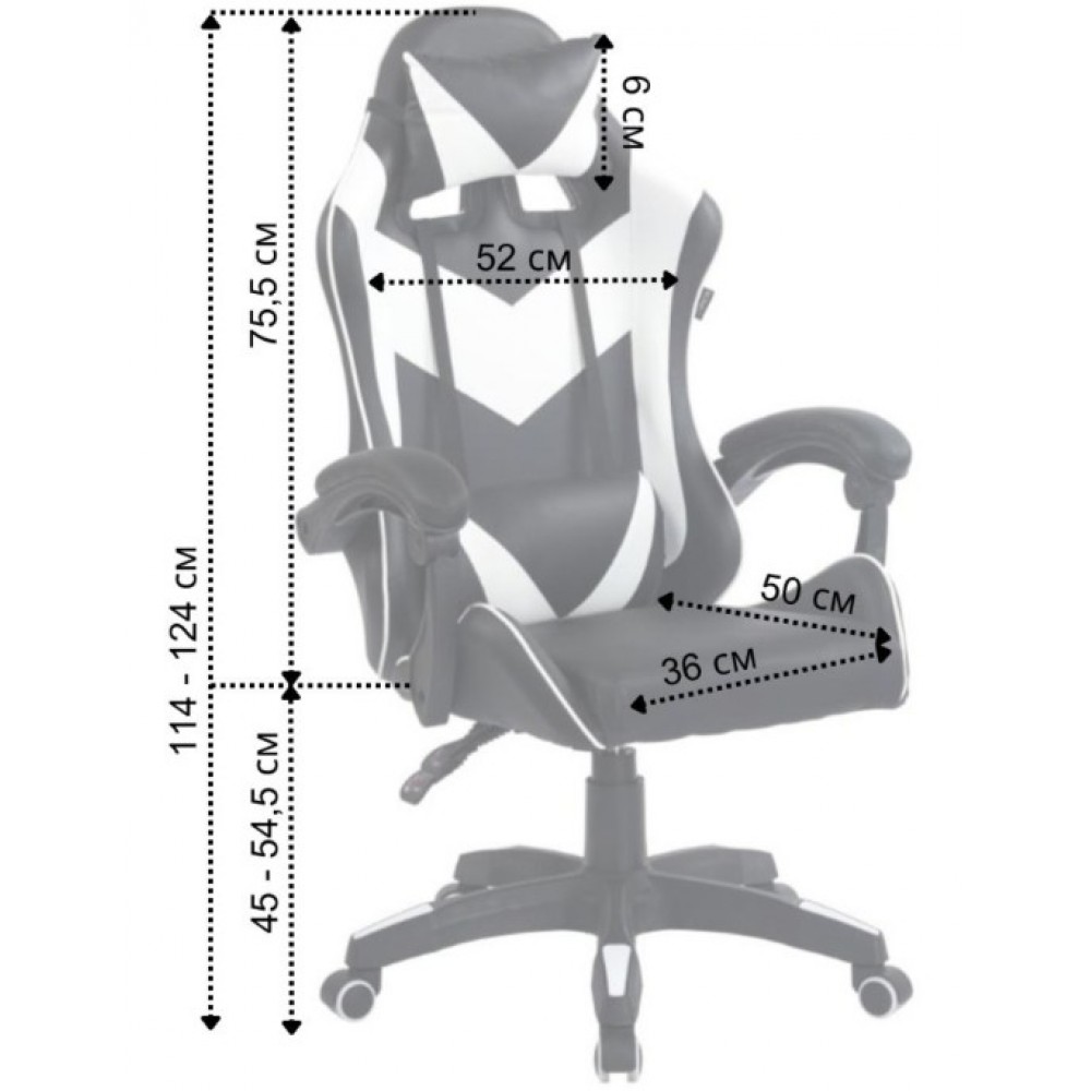 Геймерське крісло Bonro BN-086 біле