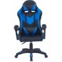 Геймерське крісло Bonro BN-086 синє