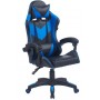 Геймерське крісло Bonro BN-086 синє