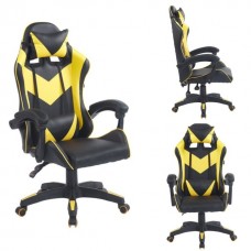 Геймерське крісло Bonro BN-086 жовте