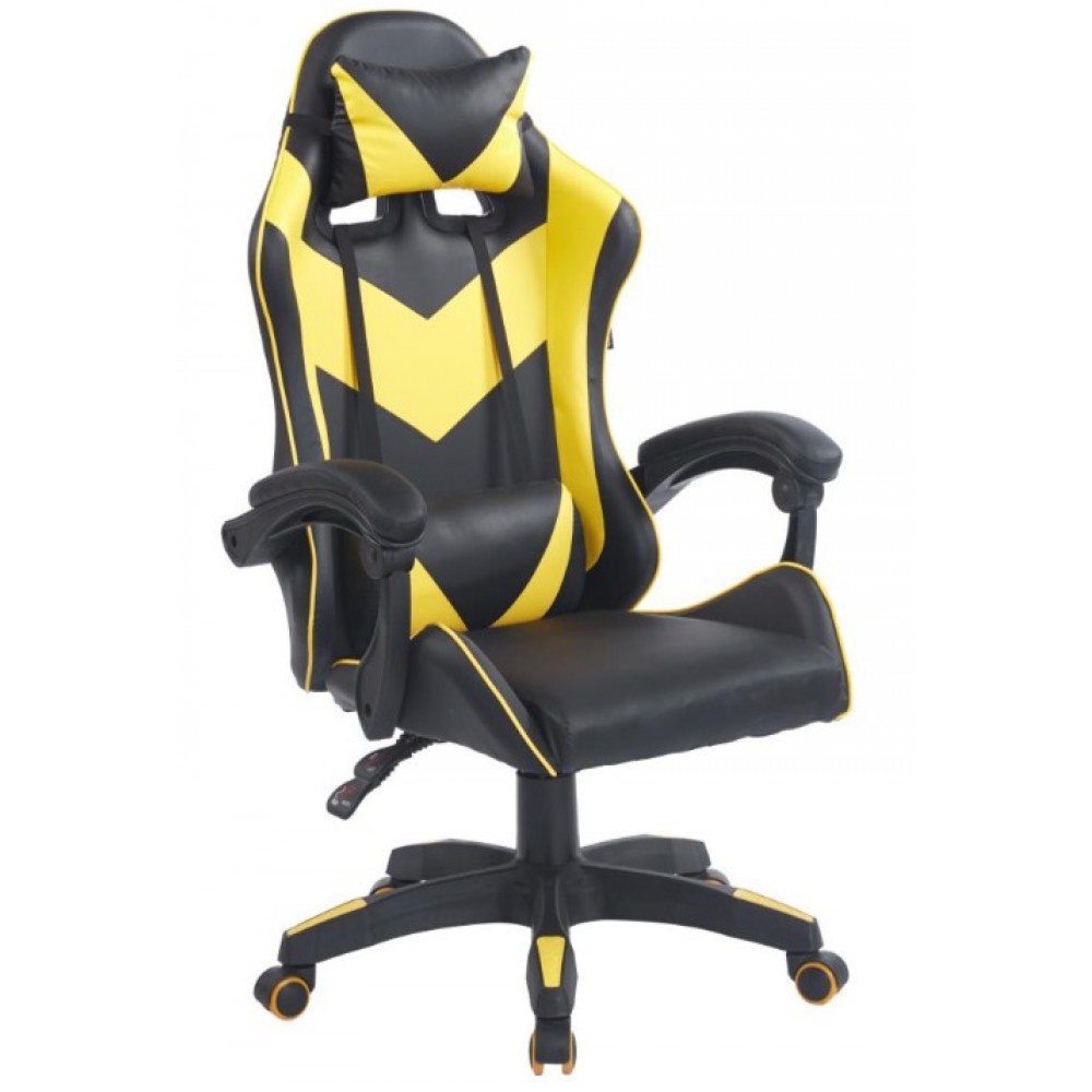 Геймерське крісло Bonro BN-086 жовте