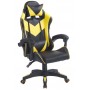 Геймерське крісло Bonro BN-086 жовте