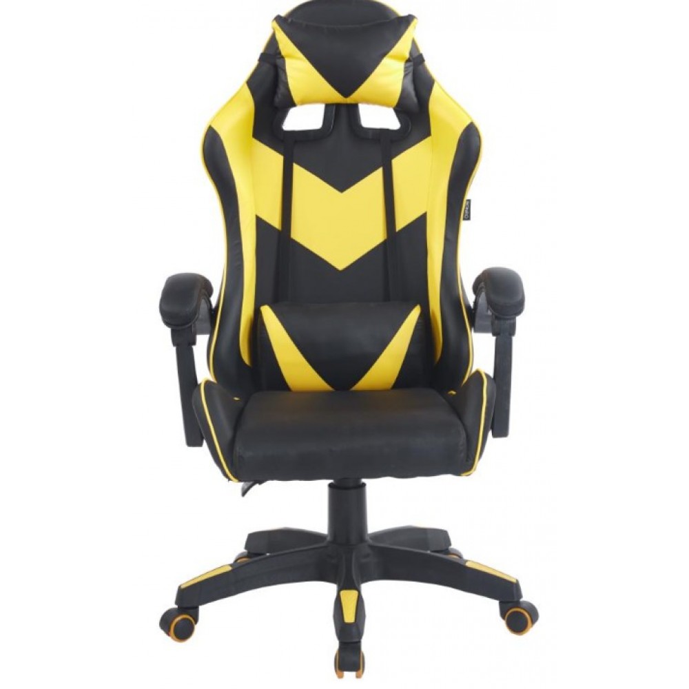 Геймерське крісло Bonro BN-086 жовте
