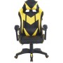 Геймерське крісло Bonro BN-086 жовте