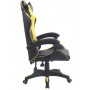 Геймерське крісло Bonro BN-086 жовте