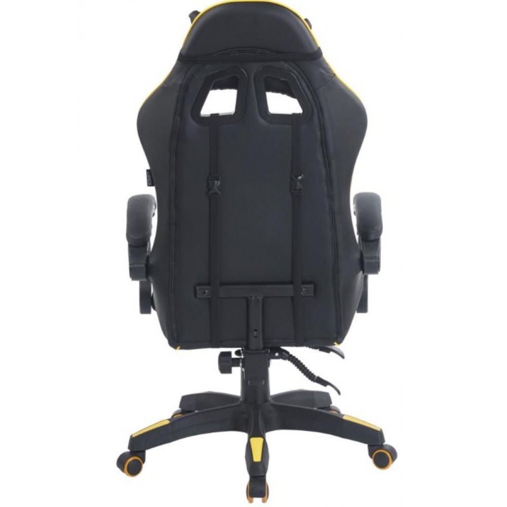 Геймерське крісло Bonro BN-086 жовте