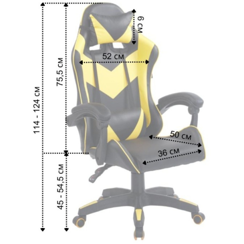 Геймерське крісло Bonro BN-086, жовте