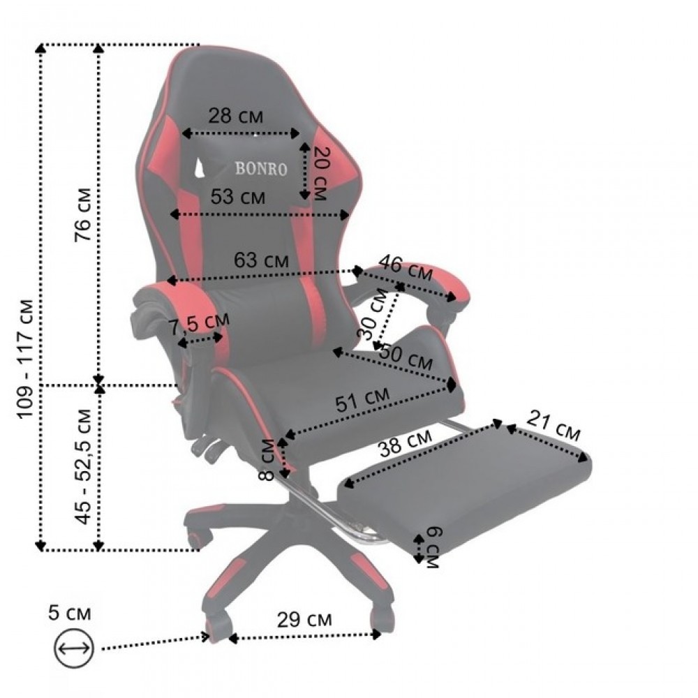 Крісло геймерське Bonro B-945 червоне з підставкою для ніг