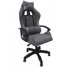 Крісло геймерське Bonro B-944 сіре