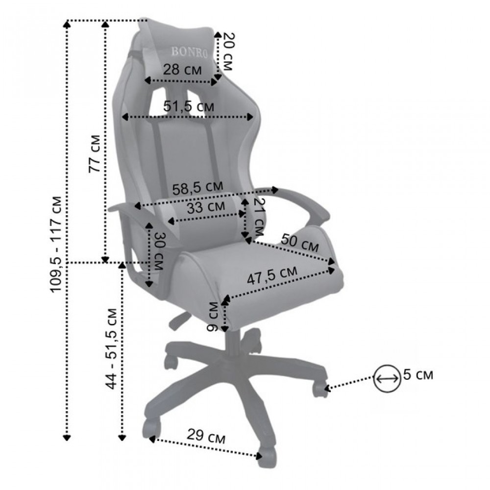 Крісло геймерське Bonro B-944 сіре
